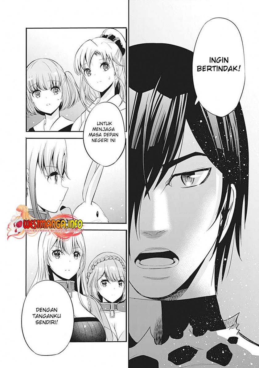 Uragirareta S Rank Boukensha no Ore wa, Aisuru Dorei no Kanojora to Tomoni Dorei dake no Harem Guild o Tsukuru chapter 29